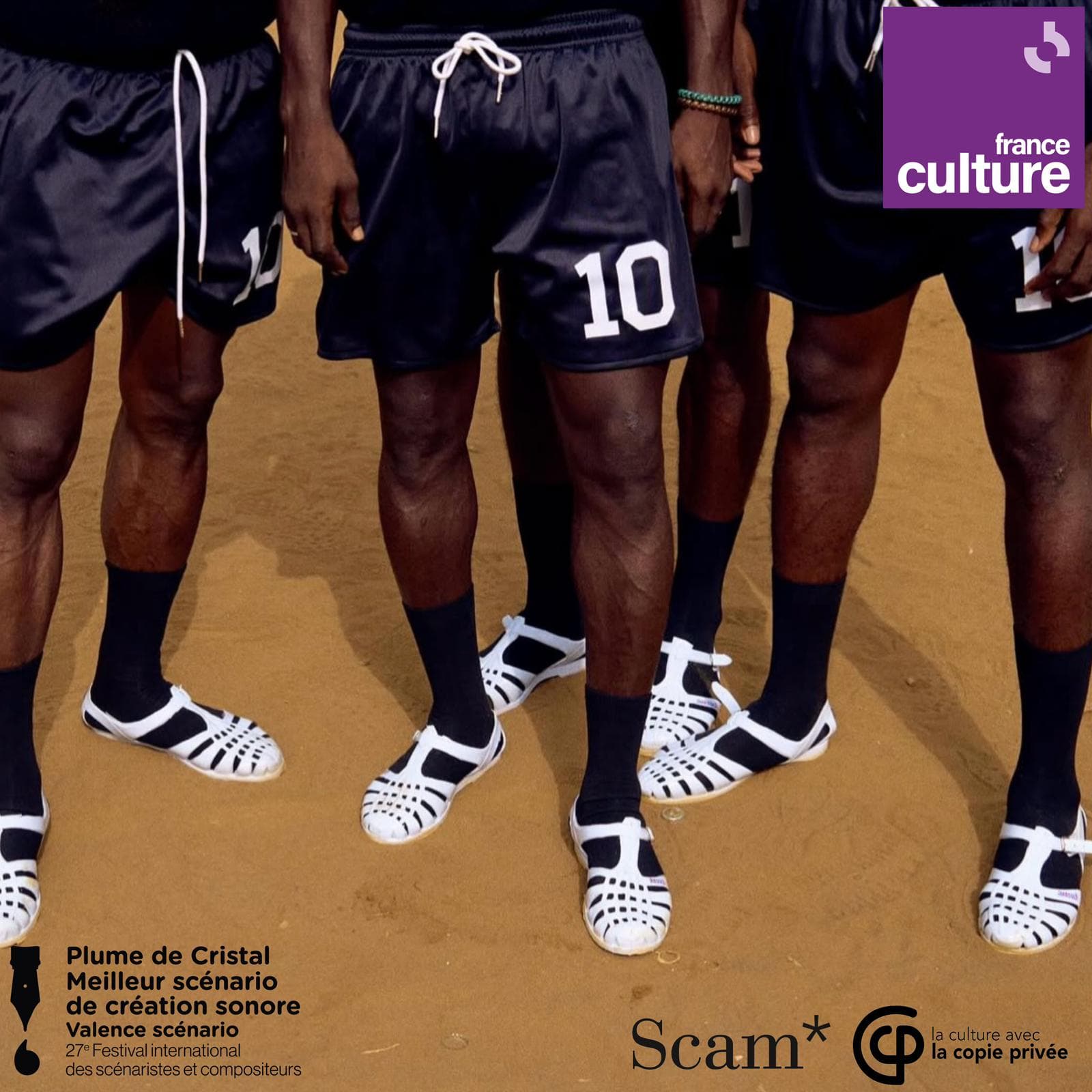 « Nos jambes de cauris » : un podcast d’Alex Mutshima sur les rêves et les réalités d’un jeune footballeur congolais